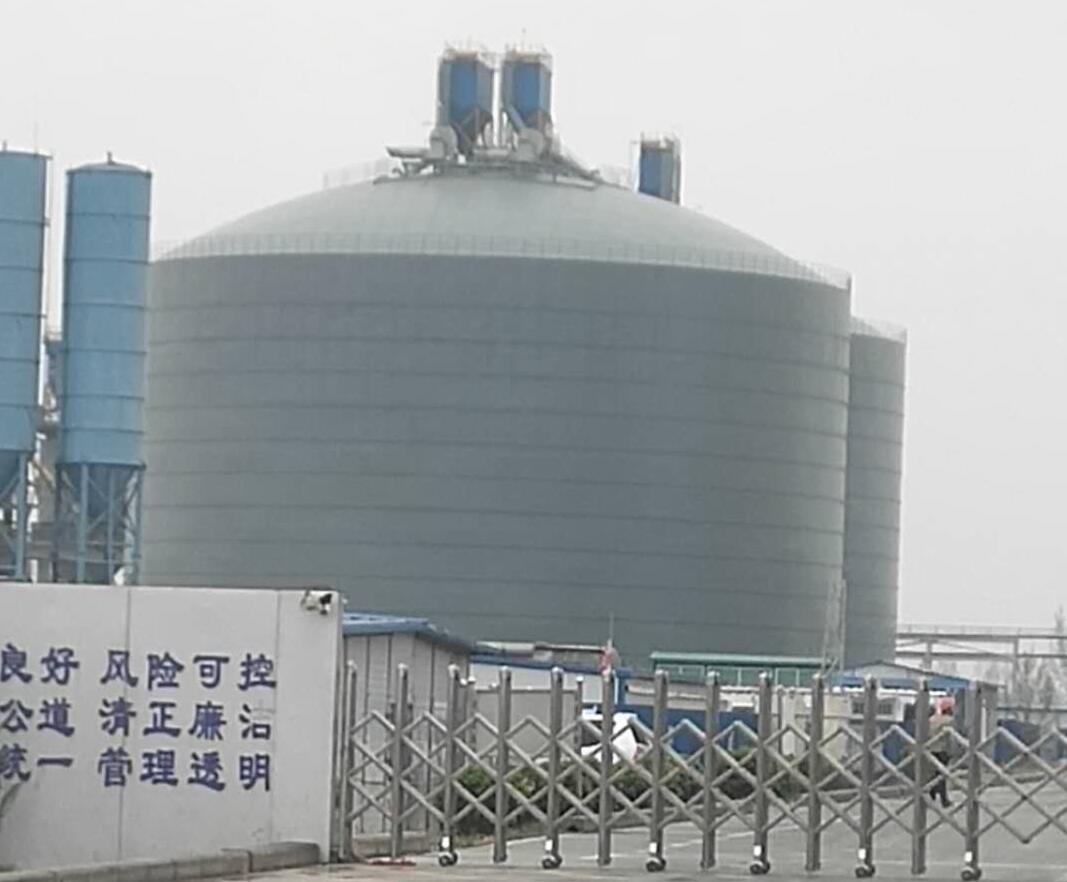 澄海4万吨粉煤灰储存库